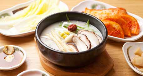 How To Prepare Korean Bone Soup